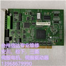 SST-CCS-PCU/DN3-PCI-2/TKK5 Adpci1535/YEC-CCS-PCU 二手机器人配件